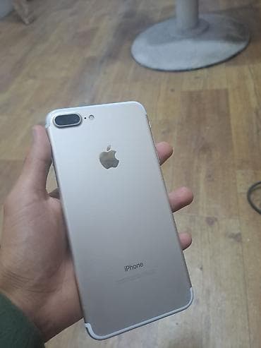 IPhone 7 Plus, Qızılı, Barmaq izi
