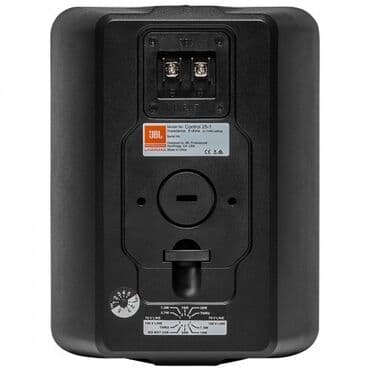 jbl go3: Jbl control-25. Frequency Range 80 Hz - 16 kHz (-10 dB) Güc Tutumu — 4