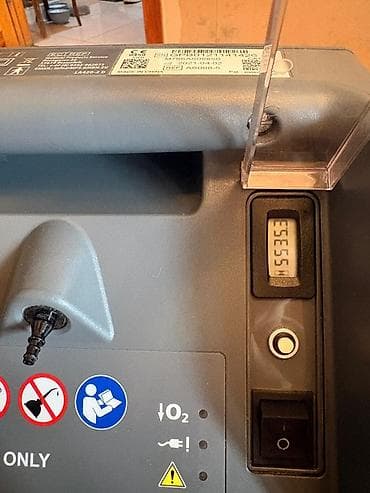 Tibbi avadanlıq: AirSep VisionAire 5 oksigen konsentratoru 5535 saat işlənib, 15000 — 5