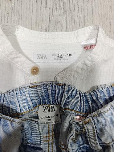 комплект: Комплект, Для мальчиков, 5 - 6 лет, Zara Kids — 2