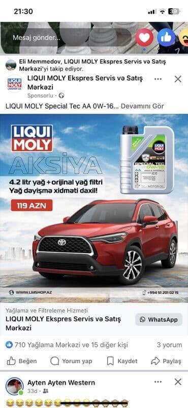 фильтр: Liqui Moly, 4 l, 5w30 — 1