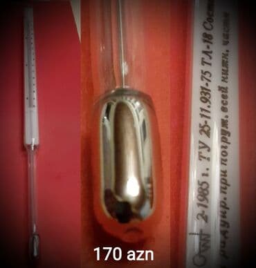 termometr az: Böyük ölçülü 1985 ci ilin termometri. SSRİ də istehsal olunub. İdeal — 1