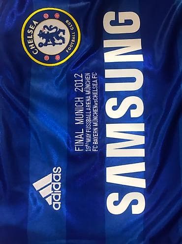 chelsea: 🏆 **DIDIER DROGBA — 2012 ÇEMPİONLAR LİQASI FİNAL FORMASI** 🔵⚪ 🔥 — 2