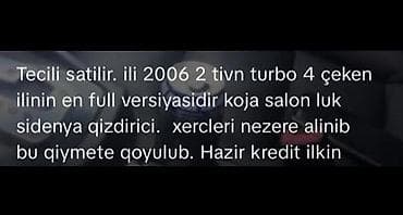 mercedes s class 220: Audi A4: 2 l | 2006 il Sedan — 3