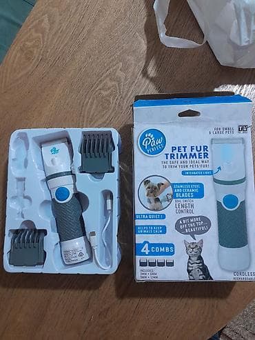 iti qovan aparat: Paw Perfect Pet Fur Trimmer – it ve pisik üçün tüklərin kəsilməsi — 1