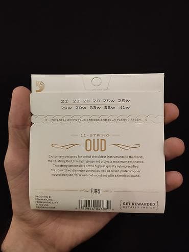 gitara simləri: Ud simləri — 1