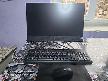 ps 5 oyun disklerri: HP 200 G4 22 All‑in‑One PC (9UG59EA) - Prosessor: Intel Core — 1