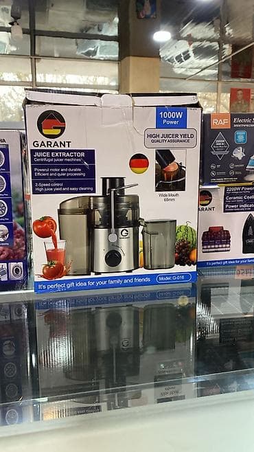 Şirəçəkən Mərkəzdənqaçma