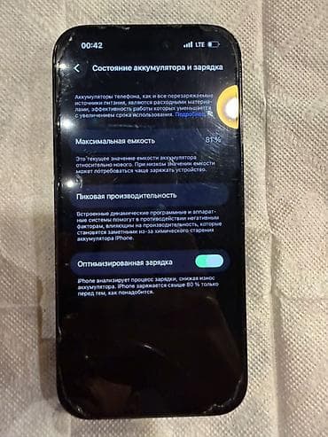 iphone adaptiri: IPhone 14 Pro, 256 GB, Black Titanium, Face ID — 4