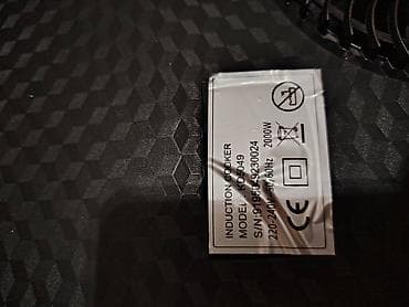 pulsuz internet azercell: Təzədir, işlətməmişəm — 2