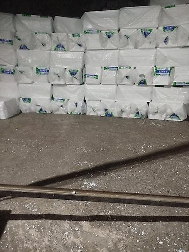 EPS ZİRVE istilik və səs izolyasiya lövhələri Məhsul: Aşağı