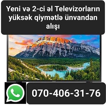 televizor 82 cm: Televizor və playstation alıram Yeni və 2-ci əl Televizorların yüksək — 1