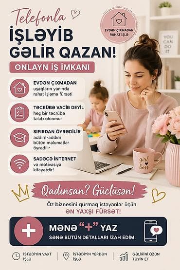 nar gundelik internet: Telefonla onlayn iş imkanı – evdən çıxmadan gəlir qazan! — 1