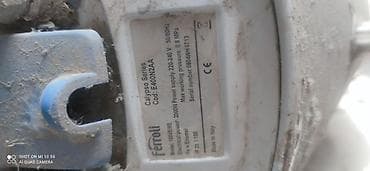 ariston 50 liter: Ariston 100 l, Kredit yoxdur — 2