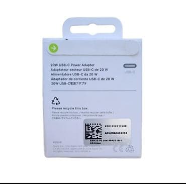iphone se 2020 azerbaycan: Adapter Apple, 20 Vt, Yeni — 4