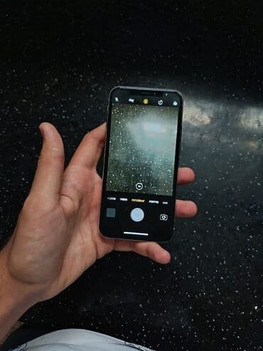 Lexus: IPhone X, 64 GB, Gümüşü, Face ID — 7