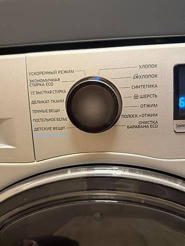 Məişət texnikası: TEZE kimi Samsung paltaryuyan maşın – EcoBubble, Digital Inverter — 3