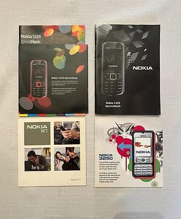 Məhsul: Nokia telefonları üçün orijinal CD-ROM və bələdçi materialları