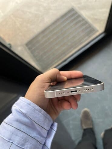 ucuz nausnikler: IPhone 14, 128 ГБ, Серебристый, Face ID — 1