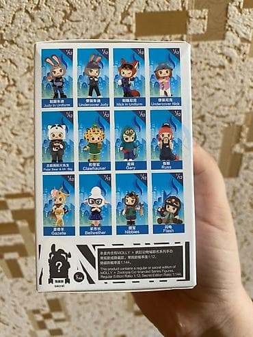 oyuncaq kuxna: POP MART – Disney Zootopia 2 “MOLLY” kolleksiya fiqurları (blind box) — 2