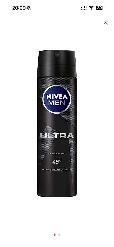 kis: NIVEA MEN Ultra antiperspirant – sprey formatında kişi dezodorantı — 1