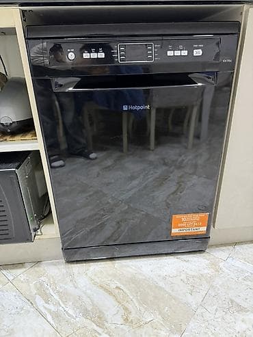 wortex su filteri: Qabyuyan maşın Hotpoint-Ariston, Tam qabaritli (60 sm.), Quraşdırılan — 3