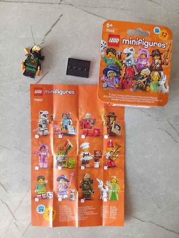 oyuncaq masin satisi: Tamamilə orijinal və yeni LEGO Ninjago "Lloyd" minifiquru satılır — 1