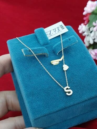 сколько стоит золото в азербайджане: Boyunbağı, Sarı qızıl, 585 Əyar — 7