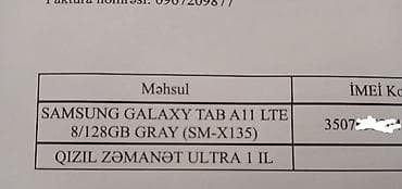 ipad mini 5 irşad electronics: Samsung Galaxy Tab A11. Simkart və SD-kard dəstəkləyir.wi-fi və 4G — 7