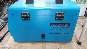 qaynaq aparatı: Yeni Qaynaq aparatı Rayonlara çatdırılma, Pulsuz çatdırılma — 2