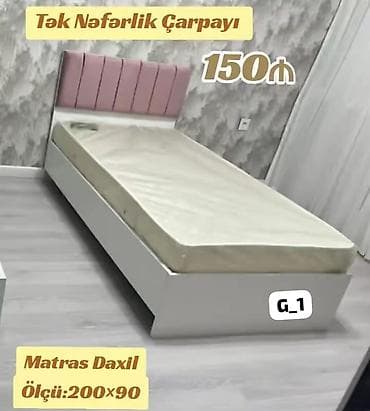 Təknəfərlik çarpayı, Matras ilə, Siyirməsiz