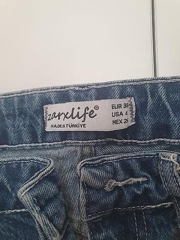 cırıq kişi cinsləri: Cinslər, S, rəng - Mavi — 3