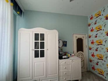 Oğlan və qız üçün, Komod