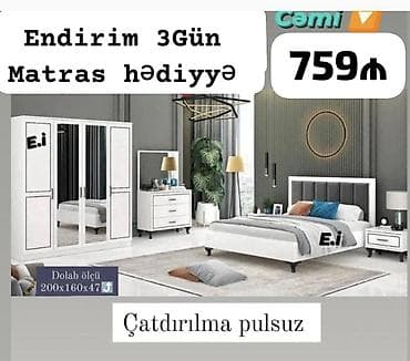 Yataq otağı dəsti – cəmi 759₼ Dəst tərkibi: - Taxt (200×160 sm) — 1