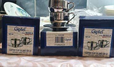 kahla made in gdr: Qəhvə dəsti, rəng - Gümüşü, 2 nəfərlik, Almaniya — 2