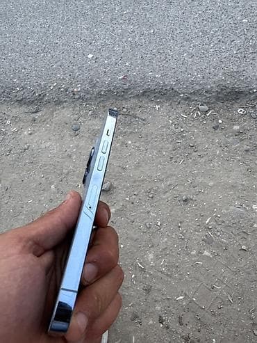 iphone adaptor: IPhone 15 Pro, Ağ — 5