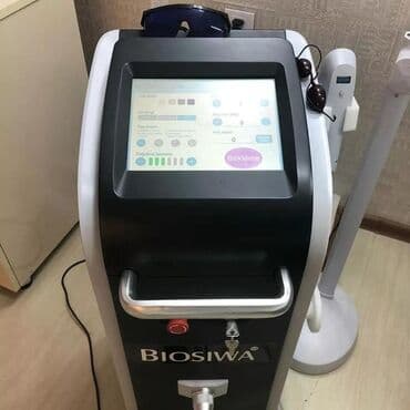 Epilyasiya üçün, Aleksandrit, Təlim keçirilir — 3