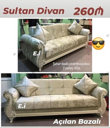 yığma divan: Divan, Yeni — 1