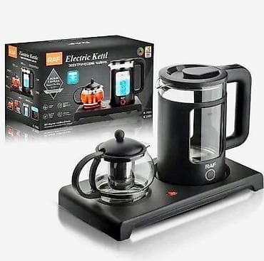 Elektrik çaydan Raf, 1-dən az l, Yeni, Ünvandan götürmə, Pulsuz çatdırılma, Ödənişli çatdırılma