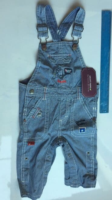 Kombinizon teze geyinilmemiw. 6 ay 1 yasha . Keyfiyyetlidir .15 man lalafo.az -da Kombinizon teze geyinilmemiw. 6 ay 1 yasha . Keyfiyyetlidir .15 man