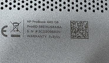 HP: İşlənmiş HP ProBook, 14 ", Intel Core i7, 256 GB, Ödənişli çatdırılma, Ünvandan götürmə, Rayonlara çatdırılma — 2