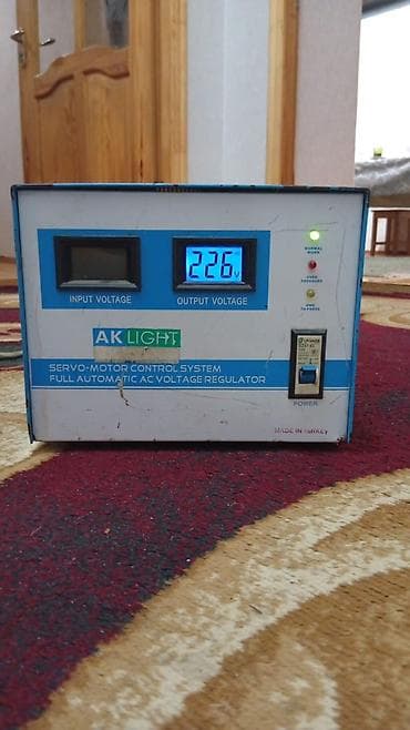 stepenišni automat: AKLIGHT avtomatik 5kvt gərginlik tənzimləyicisi (servo-motor — 4