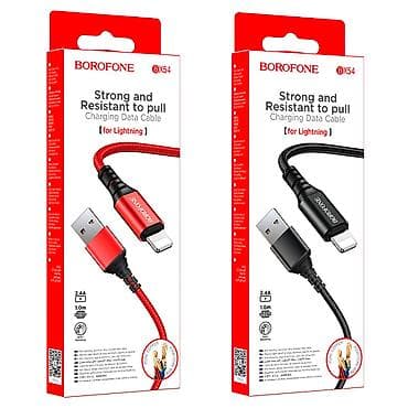 naqiller: Kateqoriya: USB şunurlar Borofone BX54 USB to Lightning Kabel – 2.4A — 1