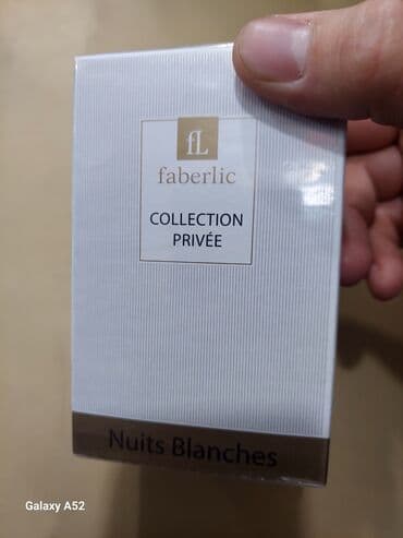 Bədənə qulluq: Qadin etiri 30 ml original Faberlic mehsulu unvan Kohne Guneşli Neapol — 1