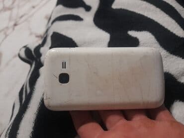 3 kameralı videoregistrator: Samsung Star 3 Duos, rəng - Ağ, İki sim kartlı — 2