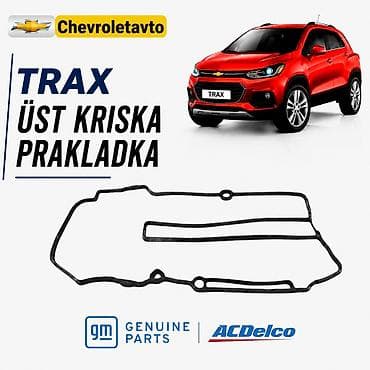 07 abilsofka: Chevrolet Trax, Orijinal, ABŞ — 1