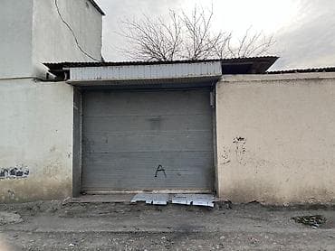 nerd satışı: 2 sot, Tikinti, Mülkiyyətçi, Kupça (Çıxarış) — 9