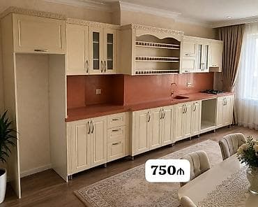 Endirim olundu 🛑🛑Membran mətbəx mebeli satılır 750₼. Ölçü 6.5. Üzəri