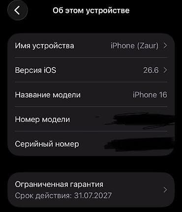 ıpad mini 6: IPhone 16, Qara, Zəmanət — 4