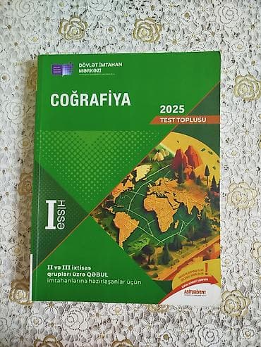 pdf indir: Coğrafiya 11-ci sinif, Pulsuz çatdırılma — 1